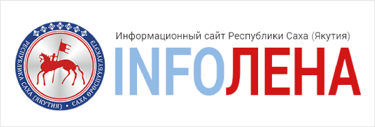 ИнфоЛена